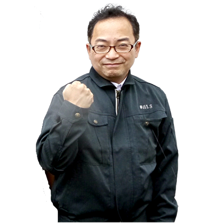 弊社の想い
